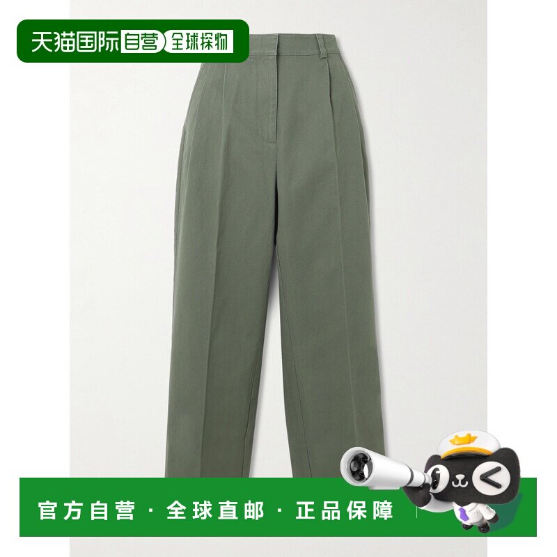 1h可退 ANINE BING 女士 Belen 褶裥棉质斜纹布锥形长裤