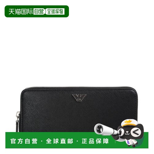 香港直邮EMPORIO ARMANI 男士钱包 Y4R169Y138E81【付后1h可退】
