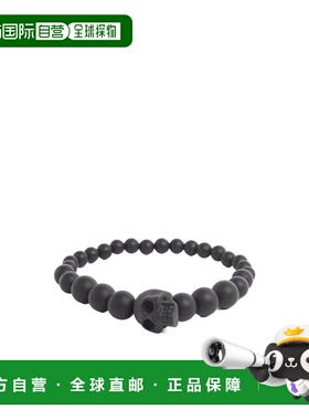 1h可退 香港直邮ALEXANDER MCQUEEN 26SS “骷髅球”手镯 Men