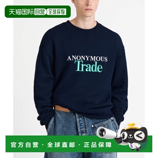 香港直邮J.W. Anderson 男士