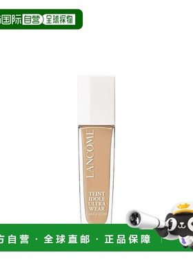 欧洲直邮LANCOME兰蔻Teint Idole耐磨护肤亮彩系列24H护肤粉底液S
