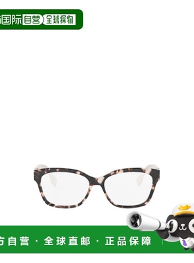 1h可退 香港直邮FENDI 25FW 几何平光镜 Men