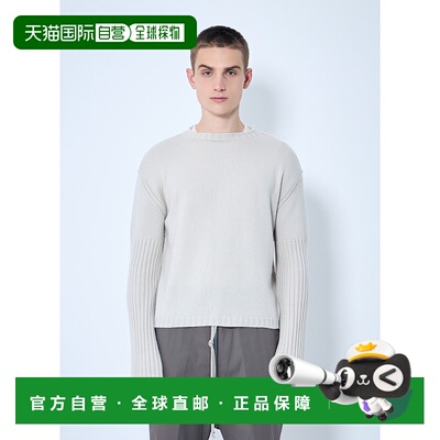 香港直邮Rick Owens Lilies 瑞克 欧文斯 男士 Dinge 羊绒衫 RU01
