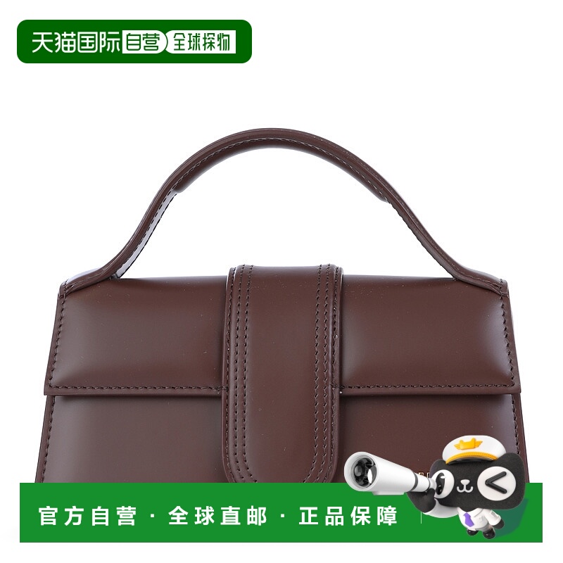 1h可退 香港直邮Jacquemus 女士 JACQUEMUS 23EBAW00006BC01A0185