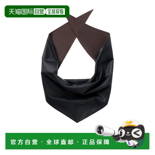 Lemaire 三角形皮质围巾 LMA7WYH5