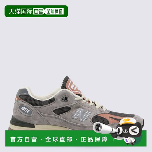 香港直邮NEW BALANCE 男士运动鞋 U991GC2 【付后1h可退】