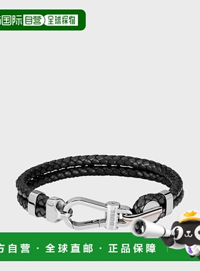 自营欧洲直邮HUGO BOSS雨果BOSS ORANGE黑色编织皮革手链 配银色