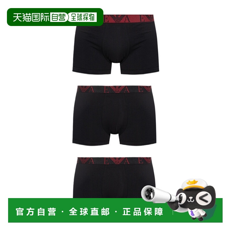 香港直邮Emporio Armani 松紧腰内裤三件套 EM000259AF10778