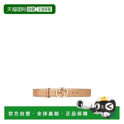 自营1h可退 Gucci 徽标腰带 370543AP00G