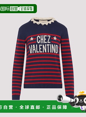 1h可退 香港直邮Valentino 华伦天奴 女士 CHEZ 蓝色条纹上衣 7B3