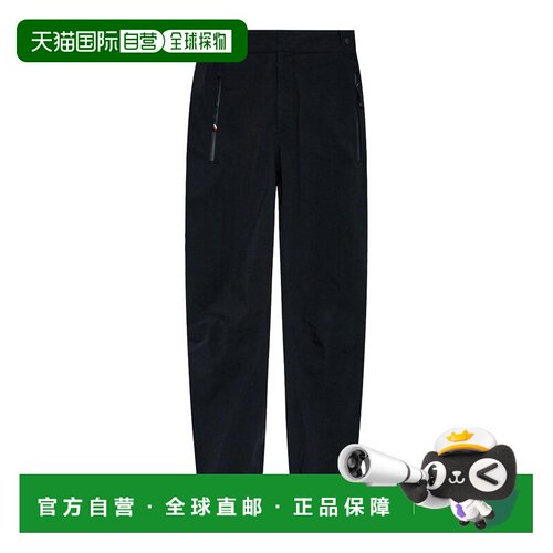 1h可退 欧洲直邮MONCLER 男士休闲裤 5987M2A00003999 SS2026 黑