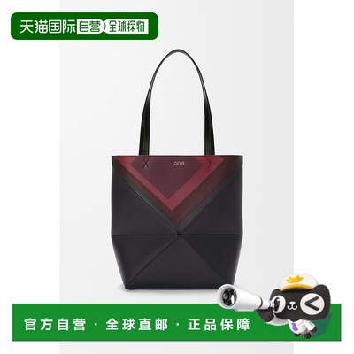 自营1h可退 欧洲直邮Loewe罗意威 Puzzle女士混色牛皮嵌花方形图