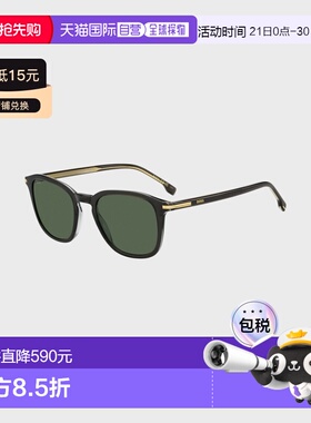 自营欧洲直邮Hugo Boss 男士灰色醋酸纤维logo标识太阳镜