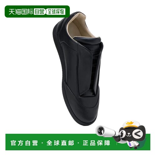 1h可退 Maison Margiela 圆头运动鞋 S57WS0561P7573男鞋