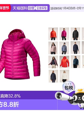 欧洲直邮Arc'teryx 始祖鸟 CERIUM HOODY 女款户外运动保暖羽绒服