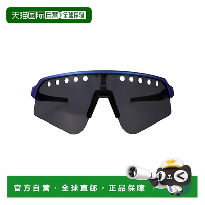 1h可退 香港直邮Oakley 欧克利 男士 TROY LEE DESIGNS COLORSHIF