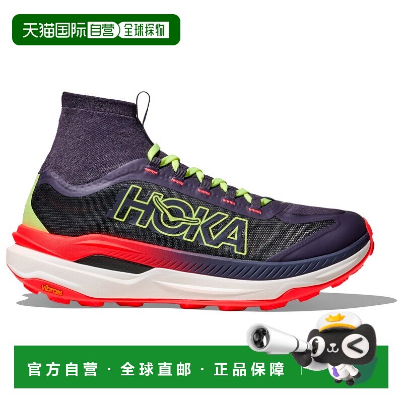 欧洲直邮hoka oneone 女士 运动鞋休闲鞋跑鞋越野跑鞋
