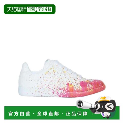 1h可退 香港直邮Maison Margiela Replica Paint Drop 喷漆休闲运