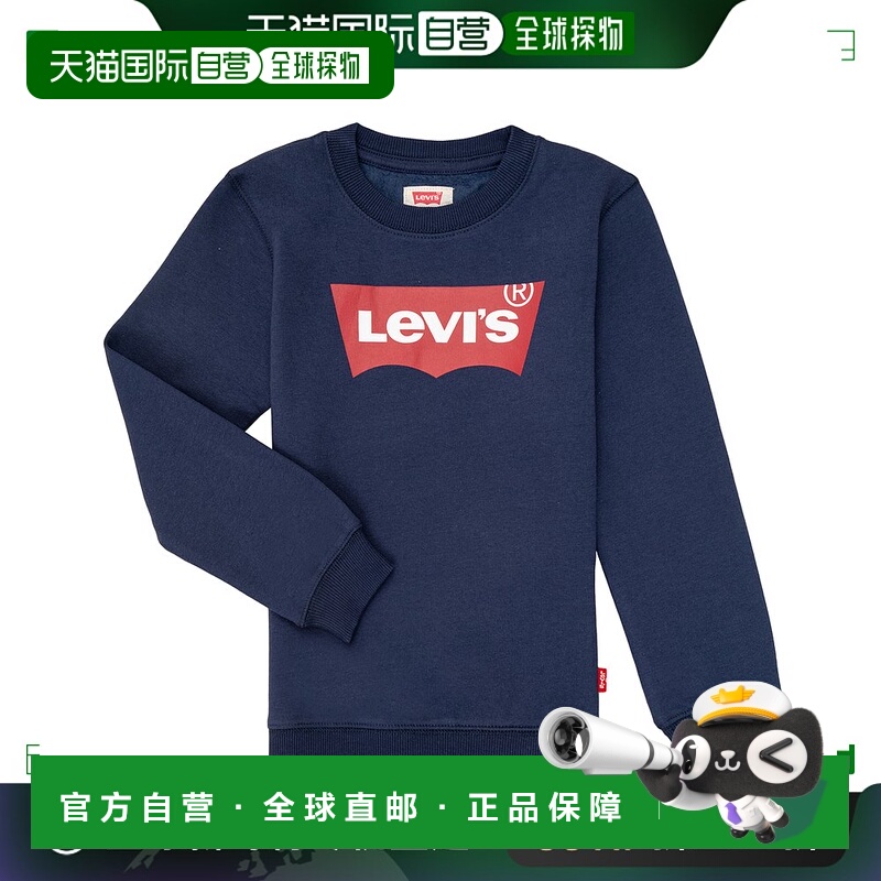 欧洲直邮Levi's 李维斯 BATWING CREWNECK 男童服装卫衣 8E9079-C