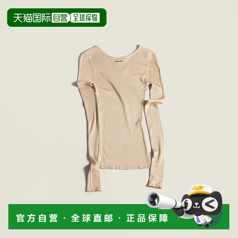 1h可退 欧洲直邮MIU MIU 缪缪 25秋冬 MML01C_18BQ_F0036_S_OOO