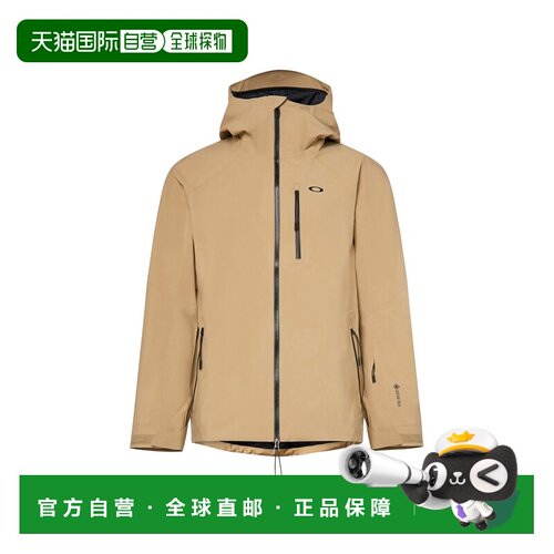 自营欧洲直邮Oakley Unbound男士浅卡其色聚酯纤维连帽滑雪外套