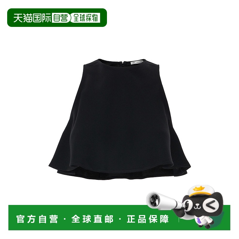 香港直邮Ami Paris 女士 Godet圆领背心 FTP318AC0009