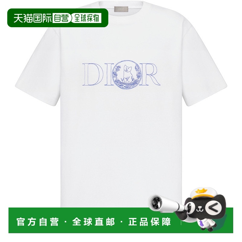 1h可退 欧洲直邮DIOR 迪奥 25春夏  DIO85XGBWHT 男士 短袖T恤
