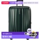 自营欧洲直邮Samsonite Nexislogo标识行李箱男女通用