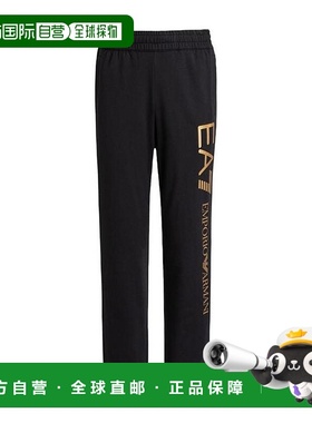 香港直邮EA7 Emporio Armani 松紧腰休闲裤 8NPPC2PJ05Z