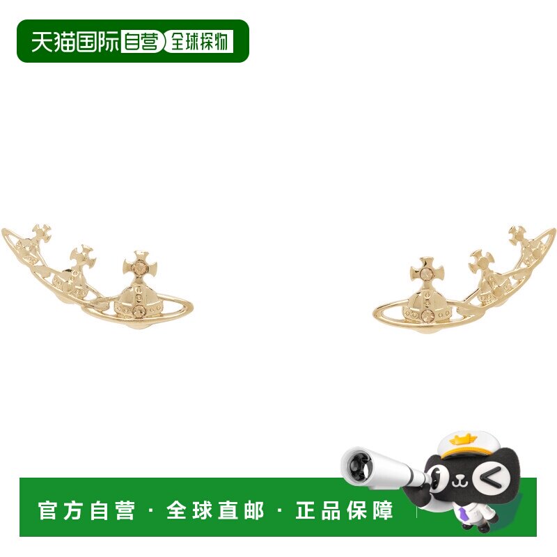 香港直邮Vivienne Westwood 薇薇恩 韦斯特伍德 女士 Candy 耳钉
