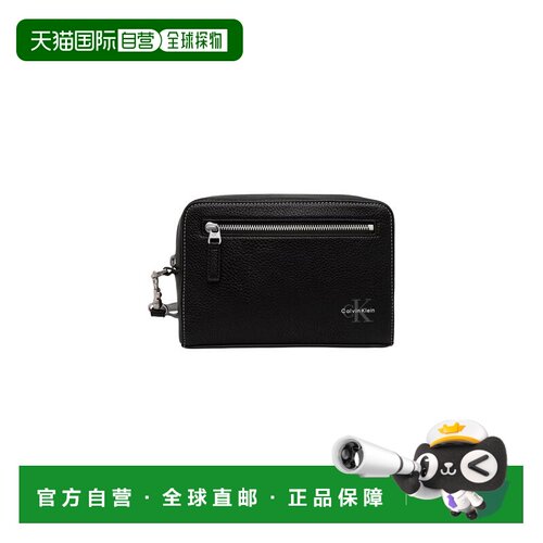 欧洲直邮CALVIN KLEIN 男士手拿包 LV04D1271GUB1【付后1h可退】