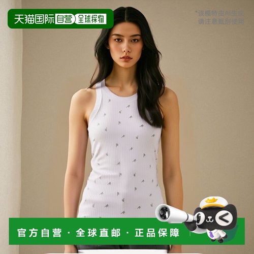 香港直邮Attico 无袖背心 247WCT276J051L