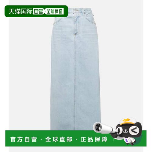 1h可退 香港直邮AGOLDE 女士 Astrid 薄片状牛仔长款半身裙直筒裙