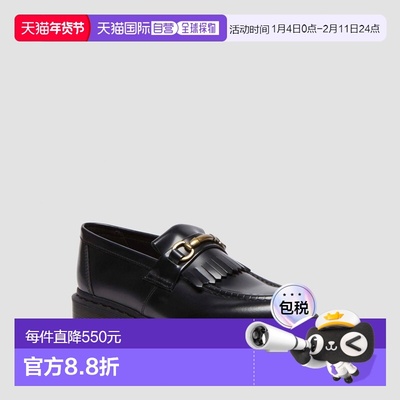 自营欧洲直邮DrMartens马丁大夫 Adrian Snaffle男女通用Smooth乐