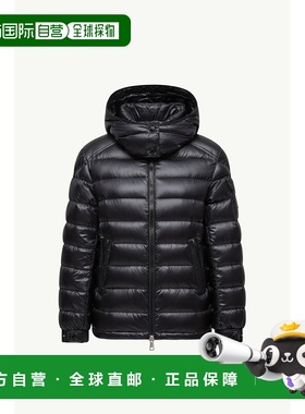 欧洲直邮MONCLER（盟可露）短款连帽羽绒服 Dalles