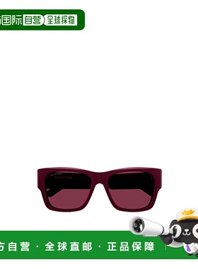 【99新未使用】香港直邮Balenciaga 徽标太阳镜 BB0262SA巴黎世家