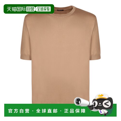 1h可退 欧洲直邮Z ZEGNA 男士T恤 UHC90A3C10N03 SS2026 浅棕色