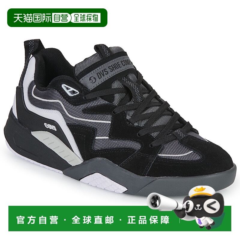 欧洲直邮DVS 男士 低帮板鞋 DEVIOUS正品品牌运动时尚休闲百搭