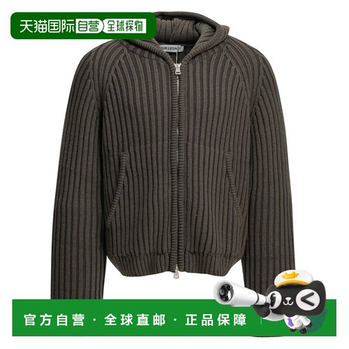 香港直邮OUR LEGACY 男士针织衫 M4263LSSAGE AW2【付后1h可退】