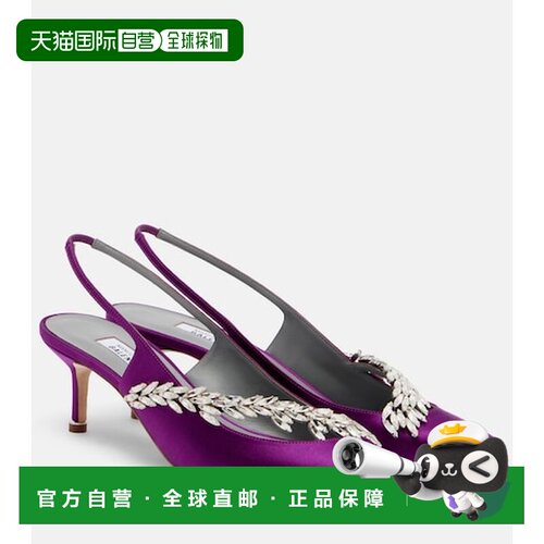 香港直邮Balenciaga 巴黎世家 女士 x Manolo Blahnik 绸缎露跟浅