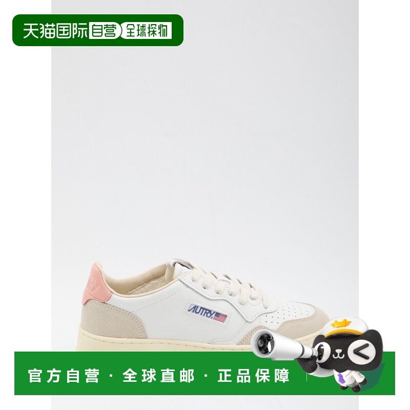欧洲直邮autry 女士 休闲鞋,运动鞋new,运动休闲鞋,淘宝优惠券,粉丝福利购,淘宝优惠卷
