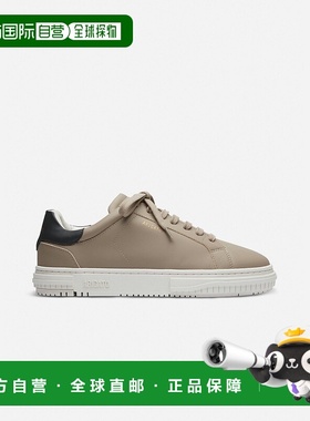 自营欧洲直邮Axel Arigato ATLAS系列男士深米色/白色休闲运动鞋