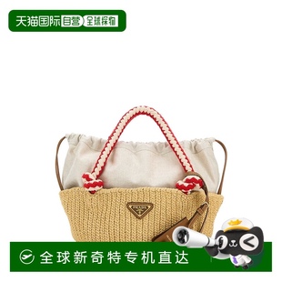 1h可退 单肩包 欧洲直邮prada 女士