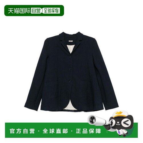 香港直邮APUNTOB 女士外套 P1462TS983BLU