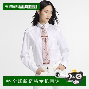 1h可退 小众高级感 欧洲直邮LV路易威登 女士粉色真丝丝巾时尚