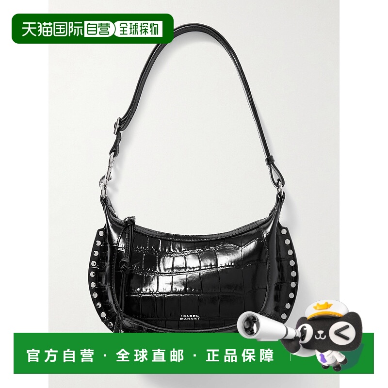 1h可退 香港直邮Isabel Marant 伊莎贝尔 玛兰 女士 Oskan Moon