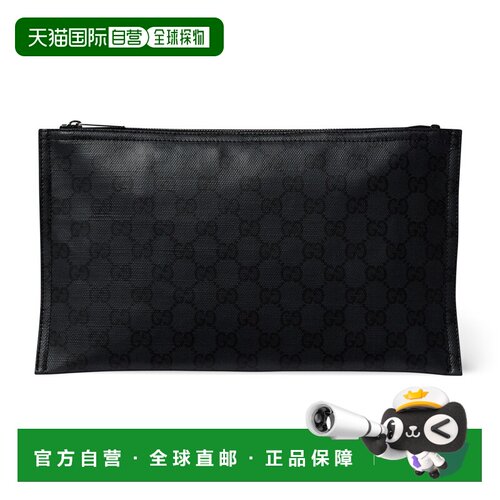 自营欧洲直邮GUCCI古驰 GG黑色GG帆布中号手拿包