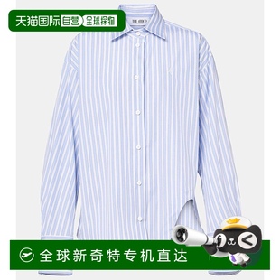 香港直邮The 女士 1h可退 Attico Eliza 不对称条纹棉质衬衫