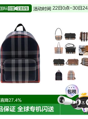 欧洲直邮BURBERRY博柏利时尚单肩包/斜挎包/双肩包春季新款