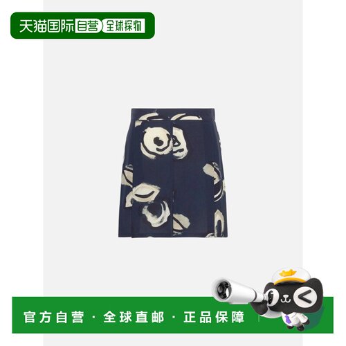 1h可退 香港直邮MAX MARA 女士短裤 2621146011003003 AW2026 花